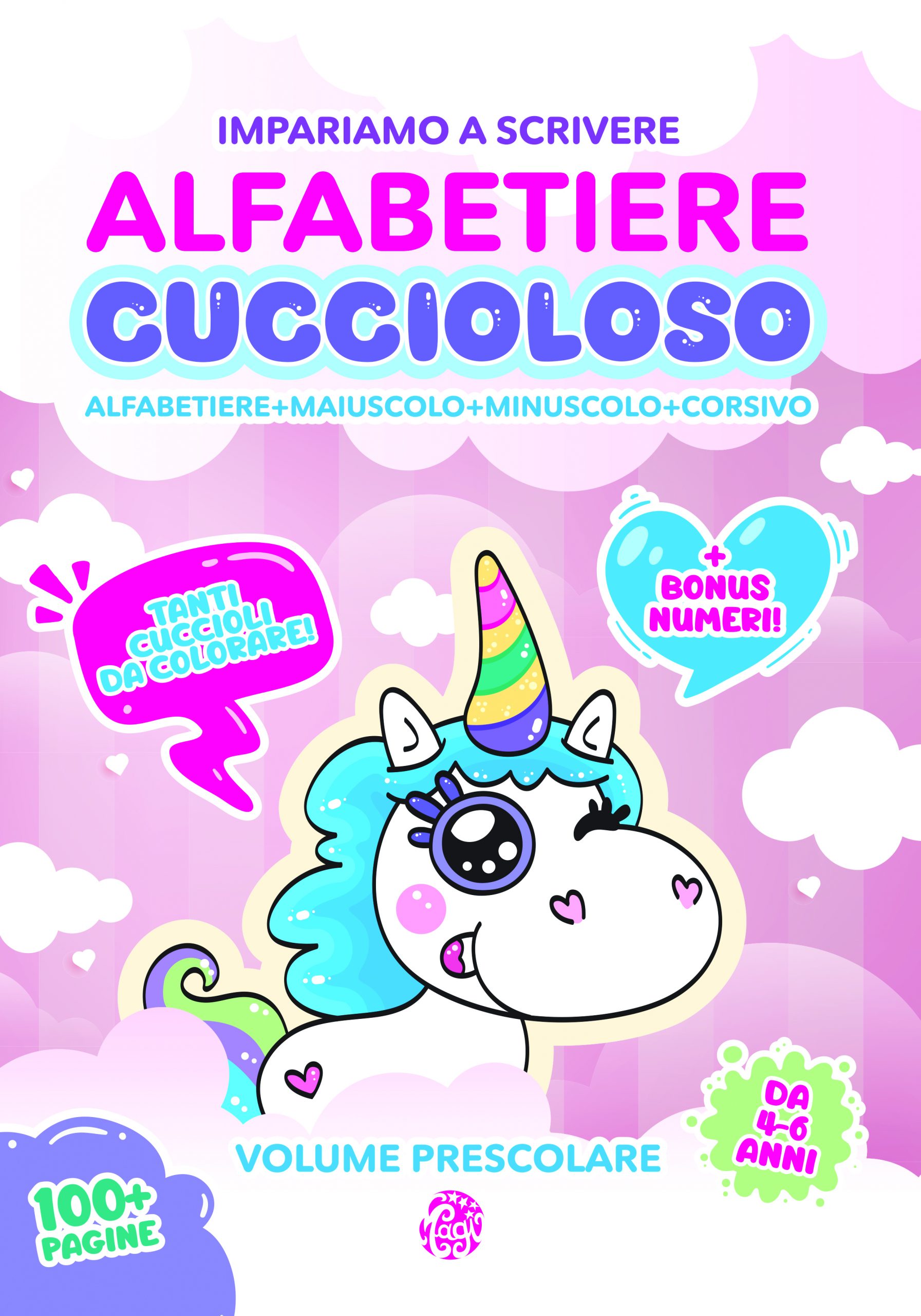 libri-prescolari-magipublisher